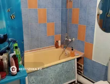 2-комнатная квартира, этаж 5 из 9, 43 м²