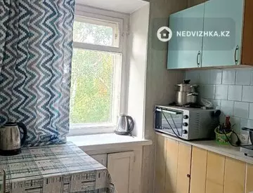 1-комнатная квартира, этаж 5 из 9, 20 м², миниатюра 3