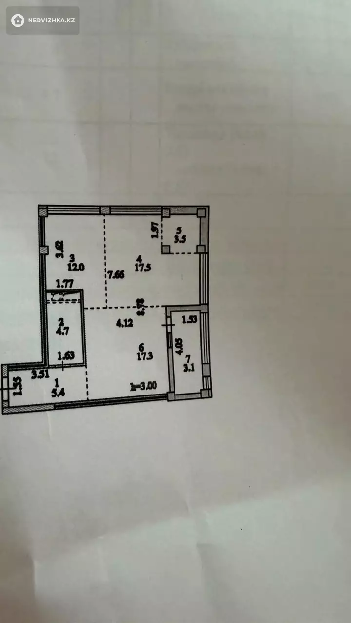 2-бөлмелі пәтер, қабат 2 барлық қабат саны 8, 64 м²