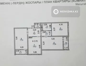 3-комнатная квартира, этаж 15 из 16, 83 м², миниатюра 3