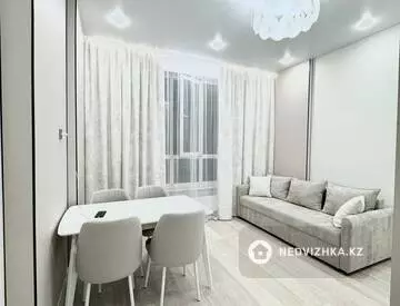 2-комнатная квартира, этаж 15 из 18, 45 м², миниатюра 10