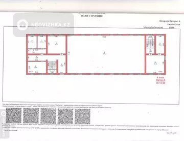 Офис, Учебный центр и др., этаж 2 из 4, 2 000 м², На длительный срок, миниатюра 5