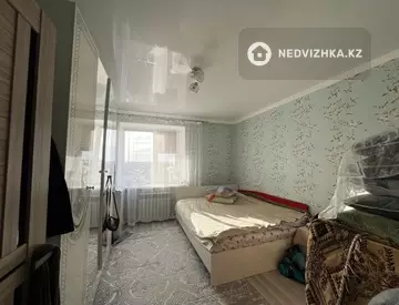 3-комнатная квартира, этаж 5 из 5, 75 м², миниатюра 3