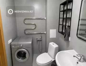 1-комнатная квартира, этаж 4 из 5, 36 м², На длительный срок