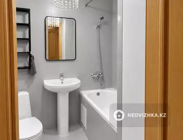1-комнатная квартира, этаж 4 из 5, 36 м², На длительный срок