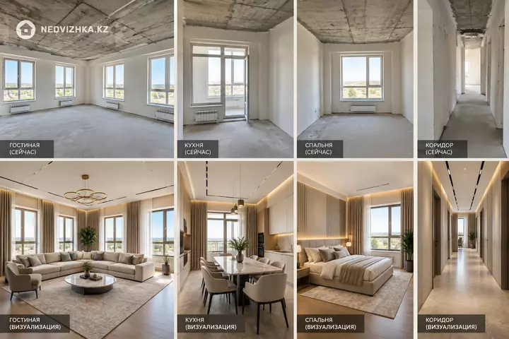 3-бөлмелі пәтер, қабат 6 барлық қабат саны 10, 118 м², 2-фотосурет