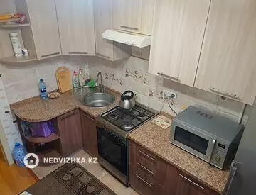 2-бөлмелі пәтер, қабат 1 барлық қабат саны 5, 50 м², 3-нобай