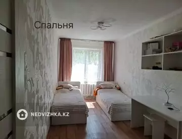 3-бөлмелі пәтер, қабат 2 барлық қабат саны 5, 66 м², 3-нобай