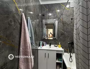 3-бөлмелі пәтер, қабат 2 барлық қабат саны 4, 74 м², 1-нобай
