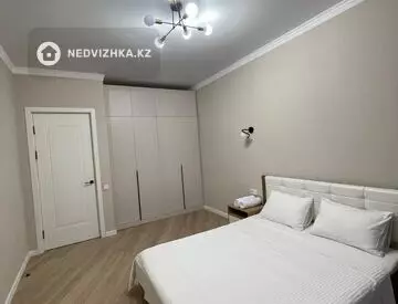 2-комнатная квартира, этаж 11 из 16, 50 м², Посуточно