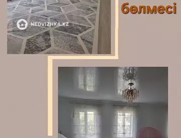 5-комнатный дом, 14 соток, 100 м², миниатюра 1