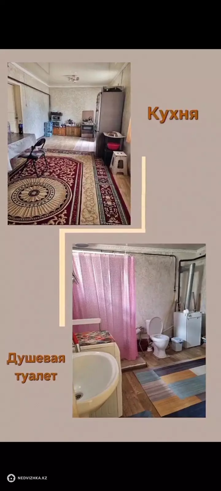 5-комнатный дом, 14 соток, 100 м², фотография 2