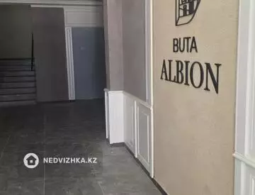 2-комнатная квартира, этаж 1 из 6, 66 м², миниатюра 2