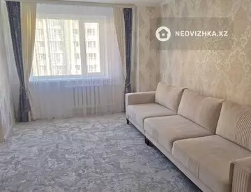 3-комнатная квартира, этаж 4 из 14, 76 м², миниатюра 1