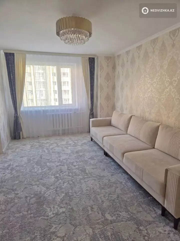 3-комнатная квартира, этаж 4 из 14, 76 м²