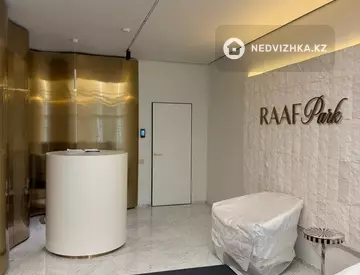 3-комнатная квартира, этаж 2 из 8, 65 м², миниатюра 12
