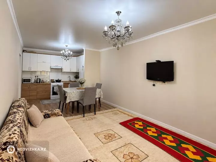 2-бөлмелі пәтер, қабат 10 барлық қабат саны 12, 46 м²
