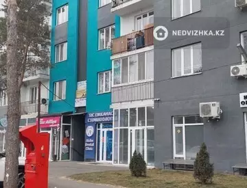 Офис, Склад и др., этаж 1 из 12, 38 м²