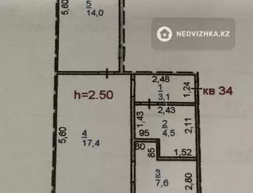 2-комнатная квартира, этаж 2 из 5, 47 м², миниатюра 2