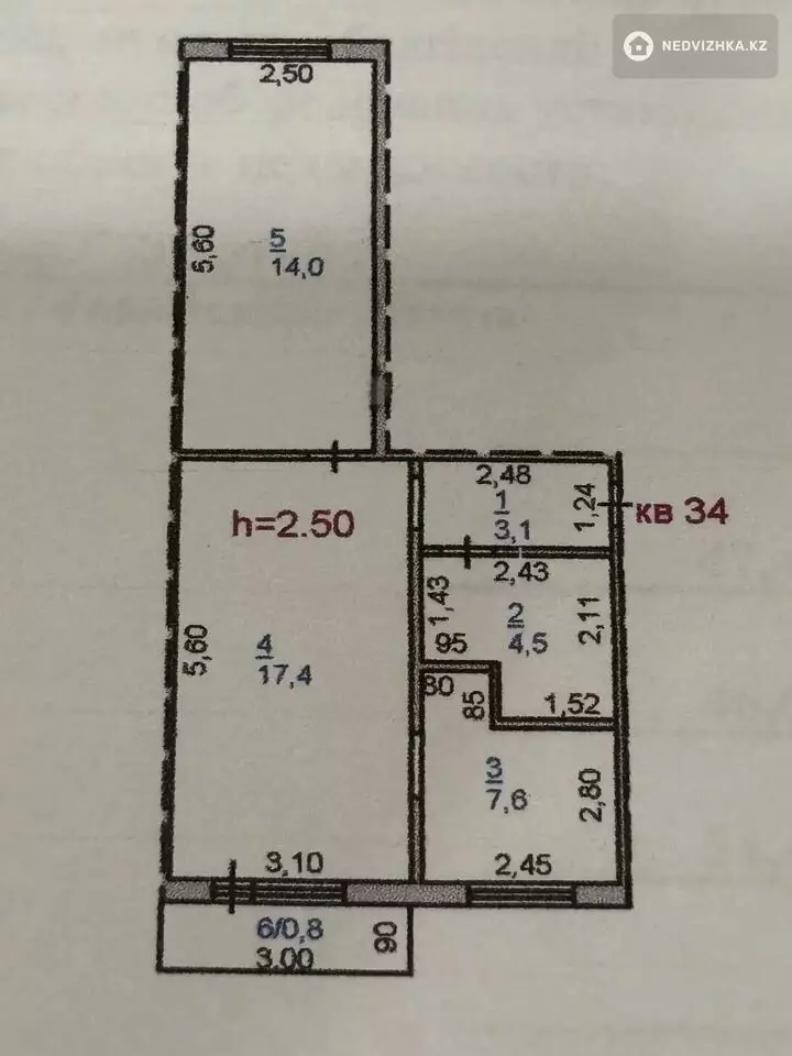 2-комнатная квартира, этаж 2 из 5, 47 м², фотография 2