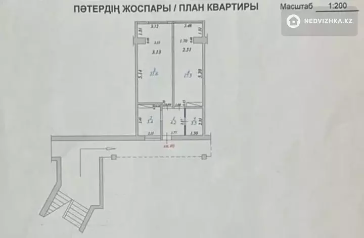 2-комнатная квартира, этаж 6 из 9, 52 м²