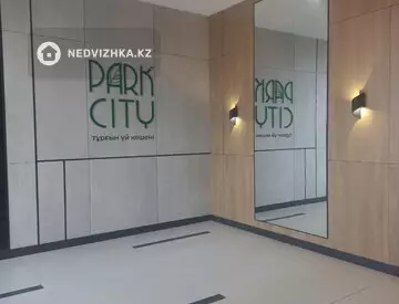 1-комнатная квартира, этаж 7 из 12, 40 м², миниатюра 1