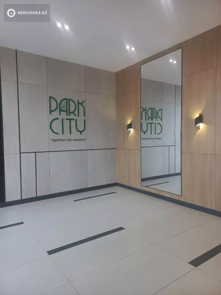 1-комнатная квартира, этаж 7 из 12, 40 м²