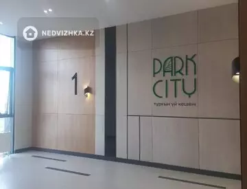 1-комнатная квартира, этаж 7 из 12, 40 м², миниатюра 2