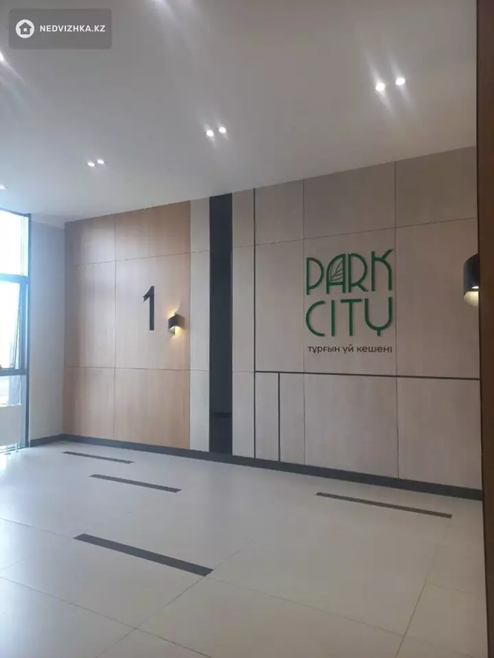 1-комнатная квартира, этаж 7 из 12, 40 м², фотография 2