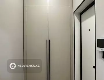 1-комнатная квартира, этаж 7 из 12, 40 м², миниатюра 1