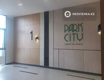 1-комнатная квартира, этаж 7 из 12, 40 м², миниатюра 2