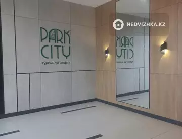 1-комнатная квартира, этаж 7 из 12, 40 м², миниатюра 4