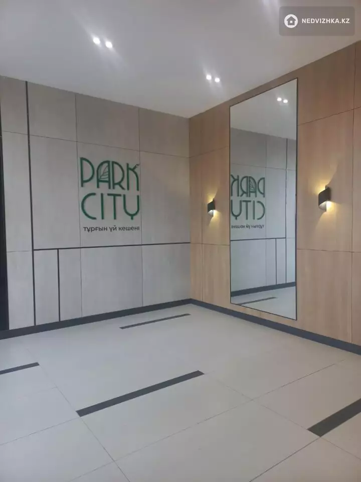 1-комнатная квартира, этаж 7 из 12, 40 м², фотография 4