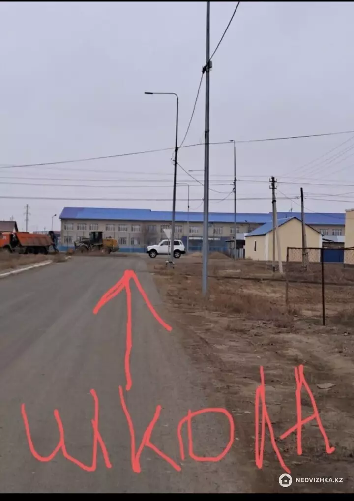 4-комнатная часть дома, 11 соток, 170 м², фотография 5