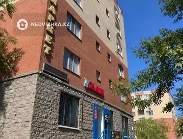 Помещение, 210 м², миниатюра 1