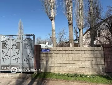 5-комнатный дуплекс, 10 соток, 145 м², миниатюра 2