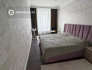 3-комнатная квартира, этаж 5 из 10, 99 м², миниатюра 1