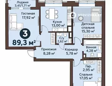 3-комнатная квартира, этаж 9 из 9, 90 м², миниатюра 12