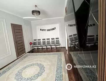 2-комнатная квартира, этаж 4 из 5, 55 м², миниатюра 5