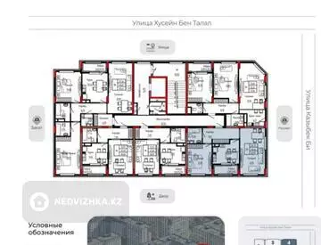 2-комнатная квартира, этаж 9 из 9, 61 м², миниатюра 1