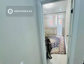 2-комнатная квартира, этаж 4 из 9, 38 м², миниатюра 2