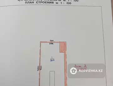 Гараж, 30 м², миниатюра 1