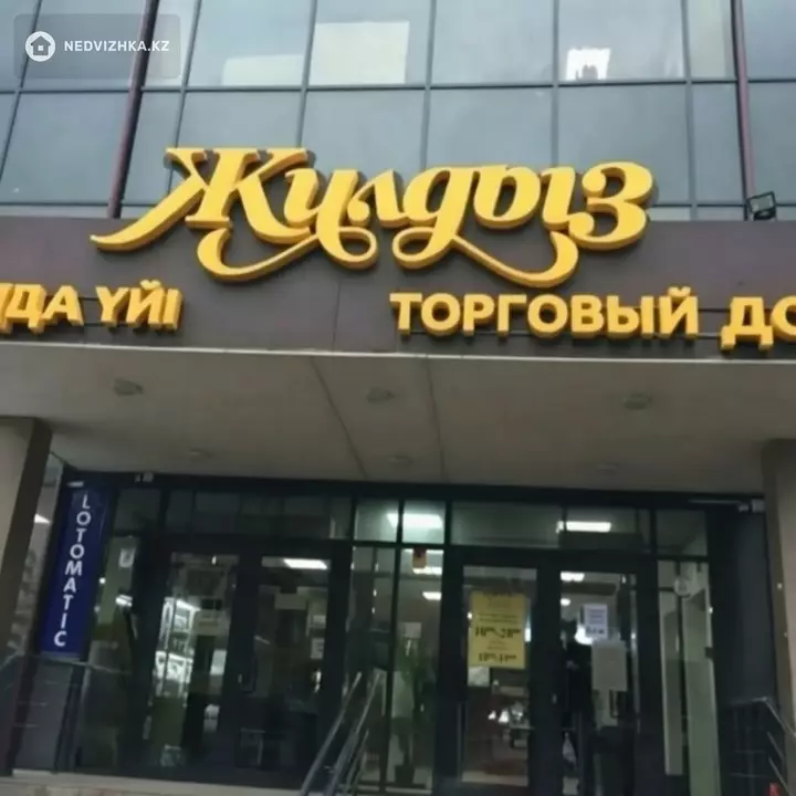 Офис, Магазин и др., 3 этажа, 350 м², На длительный срок