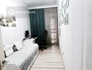 4-комнатная квартира, этаж 4 из 10, 105 м², миниатюра 1