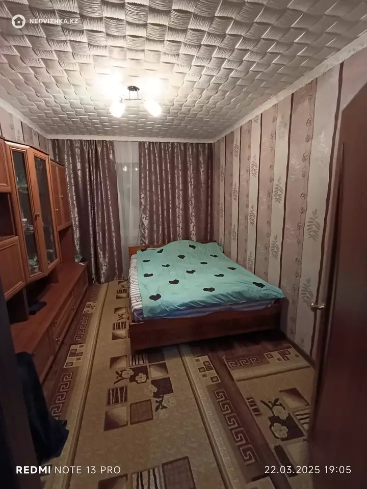 4-комнатная квартира, этаж 3 из 5, 83 м², фотография 3