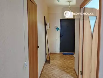 1-комнатная квартира, этаж 7 из 12, 45 м², миниатюра 1