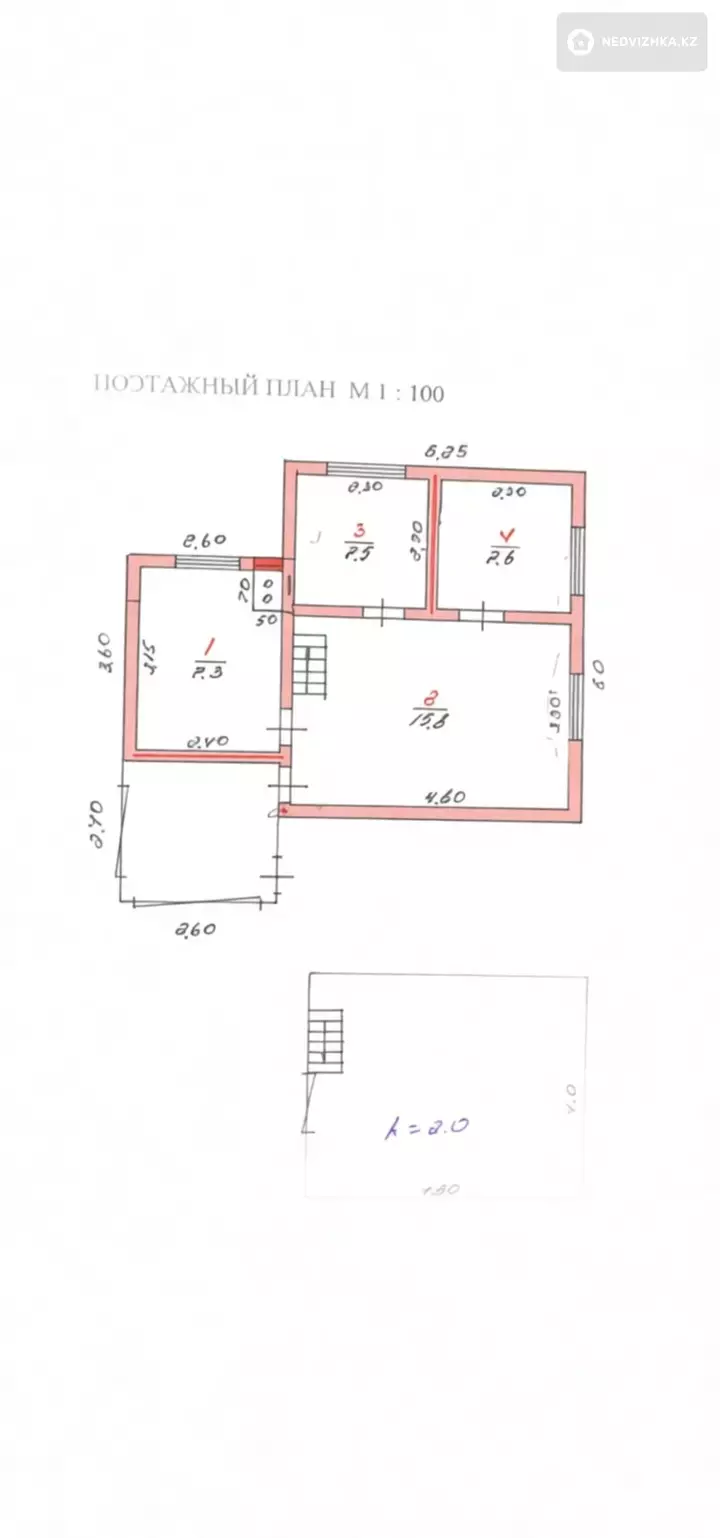 3-комнатная дача, 7 соток, 65 м², фотография 3