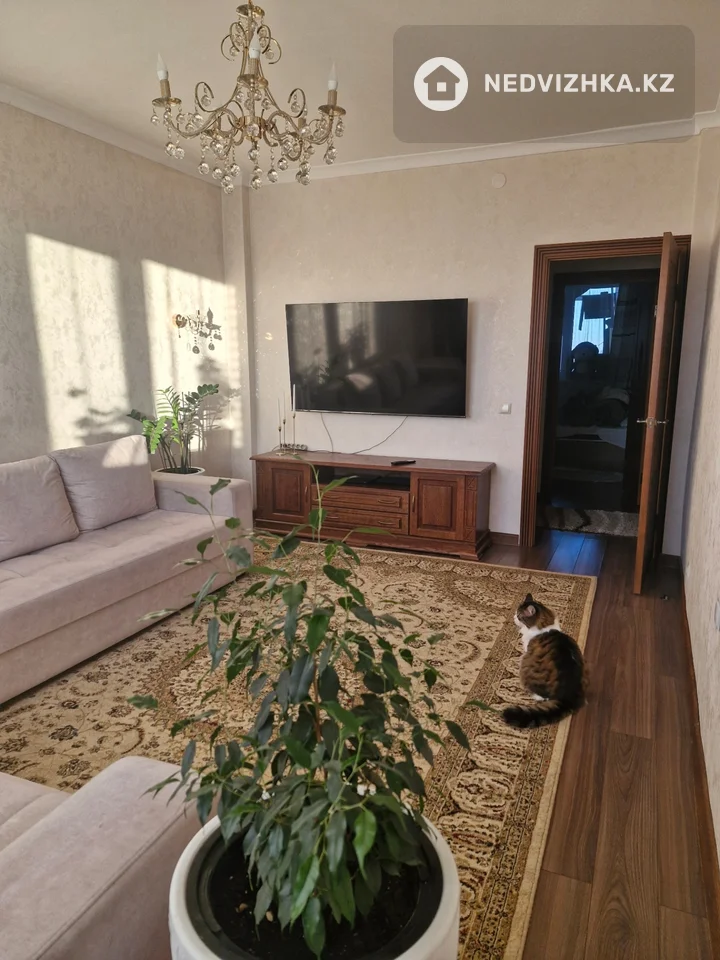 2-комнатная квартира, этаж 5 из 9, 61 м²