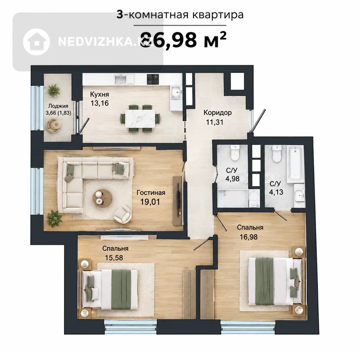 3-комнатная квартира, этаж 10 из 18, 87 м²