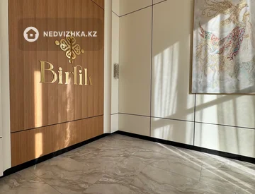 3-комнатная квартира, этаж 10 из 18, 87 м², миниатюра 4